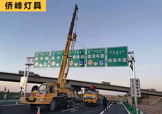 重慶高速公路 標(biāo)志桿案列